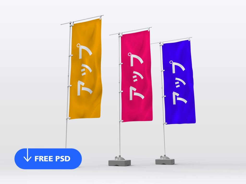 41+ Download Flag Mockup Free&nbsp;Psd